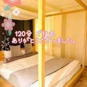 ヒメ日記 2025/07/08 02:02 投稿 きみ 横浜・関内サンキュー