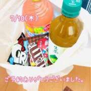 ヒメ日記 2025/07/11 09:22 投稿 きみ 横浜・関内サンキュー