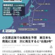 ヒメ日記 2025/07/12 10:22 投稿 きみ 横浜・関内サンキュー