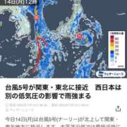 ヒメ日記 2025/07/14 10:02 投稿 きみ 横浜・関内サンキュー