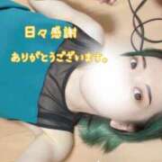 ヒメ日記 2025/07/17 01:22 投稿 きみ 横浜・関内サンキュー