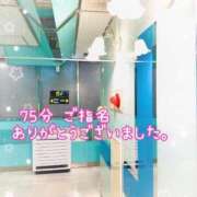 ヒメ日記 2025/07/19 10:42 投稿 きみ 横浜・関内サンキュー