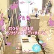 ヒメ日記 2025/07/19 11:22 投稿 きみ 横浜・関内サンキュー