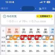 ヒメ日記 2025/07/20 13:52 投稿 きみ 横浜・関内サンキュー