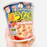 ヒメ日記 2025/07/24 00:52 投稿 きみ 横浜・関内サンキュー