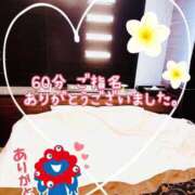 ヒメ日記 2025/07/24 11:12 投稿 きみ 横浜・関内サンキュー