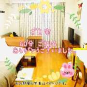 ヒメ日記 2025/07/24 12:04 投稿 きみ 横浜・関内サンキュー