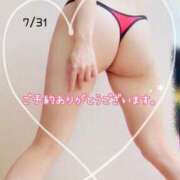 ヒメ日記 2025/07/31 08:42 投稿 きみ 横浜・関内サンキュー