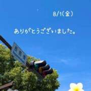 ヒメ日記 2025/08/02 13:22 投稿 きみ 横浜・関内サンキュー