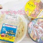 ヒメ日記 2025/08/05 11:02 投稿 きみ 横浜・関内サンキュー