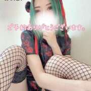 ヒメ日記 2025/08/08 11:52 投稿 きみ 横浜・関内サンキュー