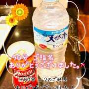 ヒメ日記 2025/08/10 03:22 投稿 きみ 横浜・関内サンキュー