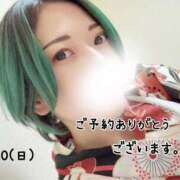 ヒメ日記 2025/08/10 14:02 投稿 きみ 横浜・関内サンキュー