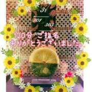 ヒメ日記 2025/08/19 04:02 投稿 きみ 横浜・関内サンキュー