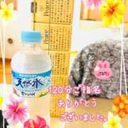 ヒメ日記 2025/08/19 04:52 投稿 きみ 横浜・関内サンキュー