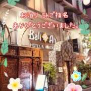 ヒメ日記 2025/08/22 11:03 投稿 きみ 横浜・関内サンキュー