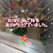 ヒメ日記 2025/08/24 08:02 投稿 きみ 横浜・関内サンキュー
