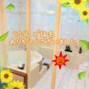 ヒメ日記 2025/08/26 03:12 投稿 きみ 横浜・関内サンキュー
