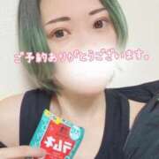 ヒメ日記 2025/09/01 20:52 投稿 きみ 横浜・関内サンキュー