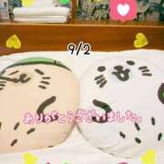 ヒメ日記 2025/09/03 08:30 投稿 きみ 横浜・関内サンキュー