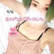 ヒメ日記 2025/09/07 09:03 投稿 きみ 横浜・関内サンキュー