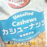 ヒメ日記 2025/09/19 19:52 投稿 きみ 横浜・関内サンキュー