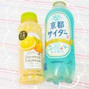 ヒメ日記 2025/09/20 14:22 投稿 きみ 横浜・関内サンキュー