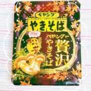 ヒメ日記 2025/09/21 06:42 投稿 きみ 横浜・関内サンキュー