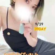 ヒメ日記 2025/09/30 05:42 投稿 きみ 横浜・関内サンキュー