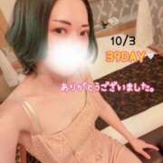 ヒメ日記 2025/10/04 08:32 投稿 きみ 横浜・関内サンキュー