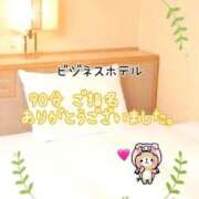 ヒメ日記 2025/10/05 23:12 投稿 きみ 横浜・関内サンキュー