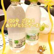 ヒメ日記 2025/10/13 00:42 投稿 きみ 横浜・関内サンキュー