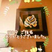 ヒメ日記 2025/10/13 01:02 投稿 きみ 横浜・関内サンキュー
