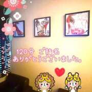 ヒメ日記 2025/10/13 02:32 投稿 きみ 横浜・関内サンキュー