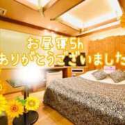 ヒメ日記 2025/10/13 06:22 投稿 きみ 横浜・関内サンキュー