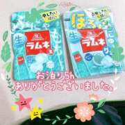 ヒメ日記 2025/10/13 07:22 投稿 きみ 横浜・関内サンキュー