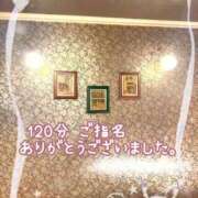ヒメ日記 2025/10/15 06:52 投稿 きみ 横浜・関内サンキュー