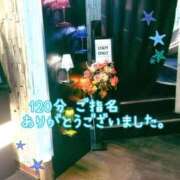 ヒメ日記 2025/10/24 09:22 投稿 きみ 横浜・関内サンキュー