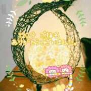 ヒメ日記 2025/10/24 13:12 投稿 きみ 横浜・関内サンキュー