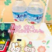 ヒメ日記 2025/10/27 10:22 投稿 きみ 横浜・関内サンキュー