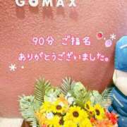 ヒメ日記 2025/11/05 23:12 投稿 きみ 横浜・関内サンキュー