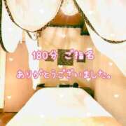 ヒメ日記 2025/11/06 01:42 投稿 きみ 横浜・関内サンキュー