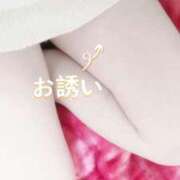 ヒメ日記 2025/04/09 09:16 投稿 中田 熟女の風俗最終章 新横浜店