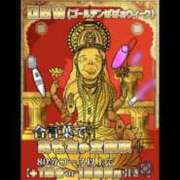 ヒメ日記 2025/05/08 12:56 投稿 中田 熟女の風俗最終章 新横浜店