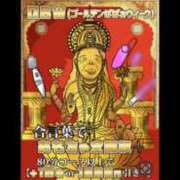 ヒメ日記 2025/05/09 12:07 投稿 中田 熟女の風俗最終章 新横浜店