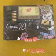 ヒメ日記 2025/06/20 14:26 投稿 中田 熟女の風俗最終章 新横浜店