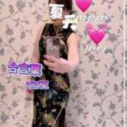 ヒメ日記 2025/08/11 10:26 投稿 中田 熟女の風俗最終章 新横浜店