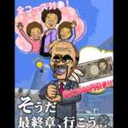 ヒメ日記 2025/11/21 11:29 投稿 中田 熟女の風俗最終章 新横浜店