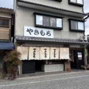 ヒメ日記 2025/01/29 16:33 投稿 小森なお 美魔女エステ