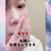 ヒメ日記 2025/02/07 13:01 投稿 みなと 大宮おかあさん